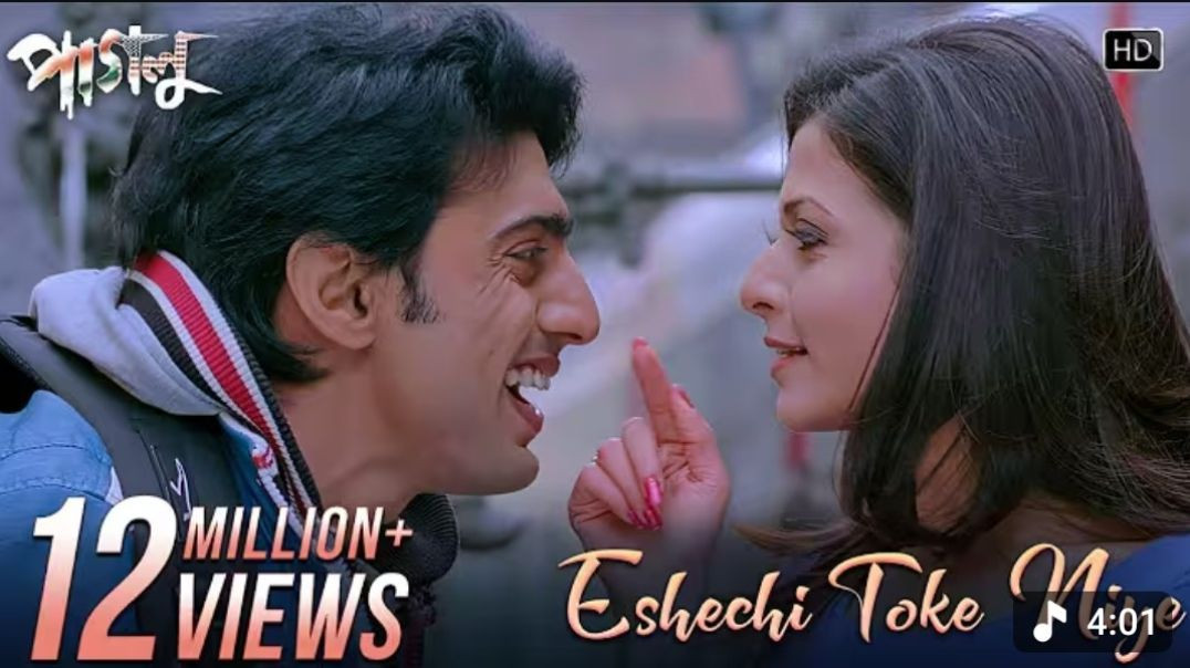 ⁣Eshechi_Toke_Niye___Paglu___Dev___Koel_Mallick___Mohit_Chouhan___Jeet_Gannguli___Rajib_Kumar(1080p)