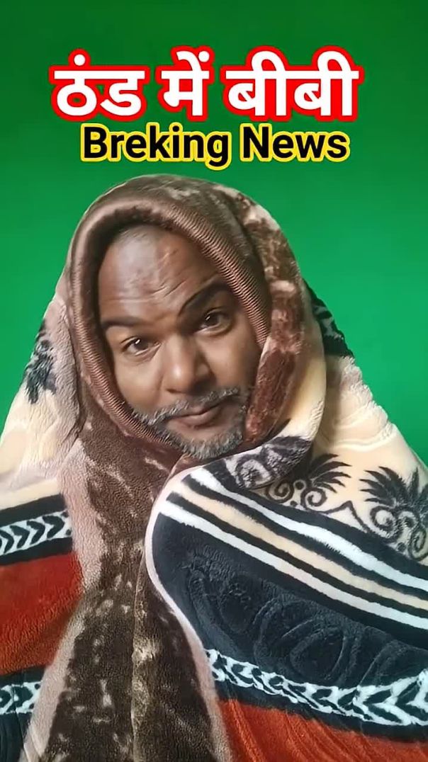 Funny video 😂 Funny shorts 😂 #youtubeshorts #funnyvideo #funnyshorts #funny #shorts