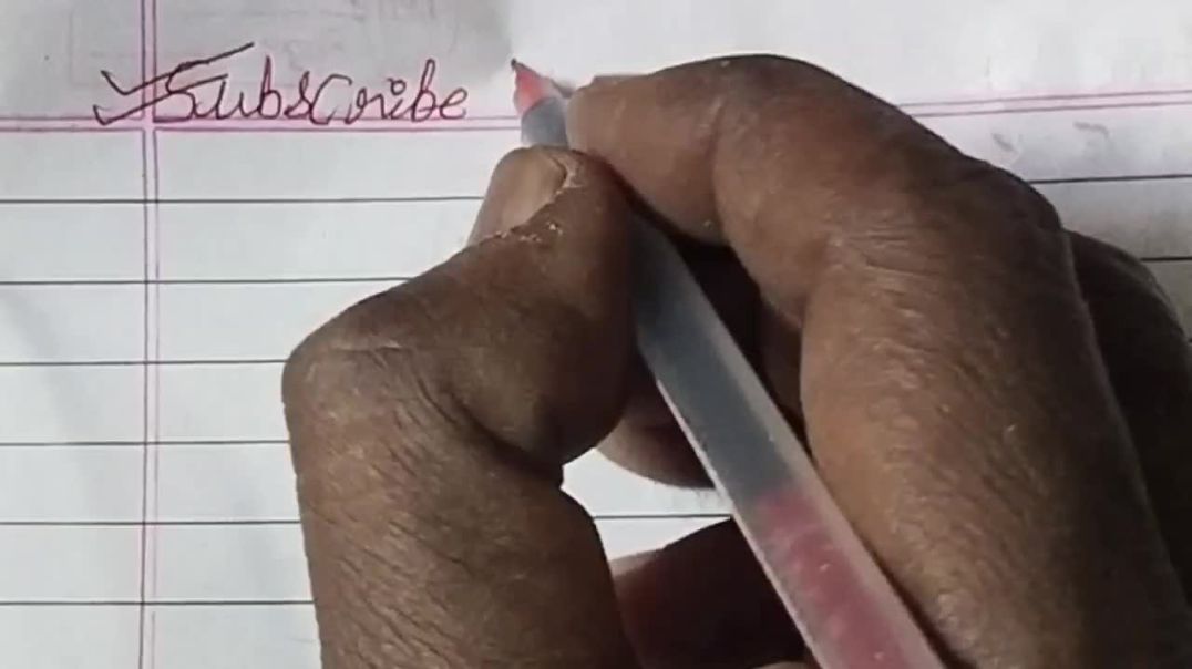 गली दिसावर हर्फ ट्रिक