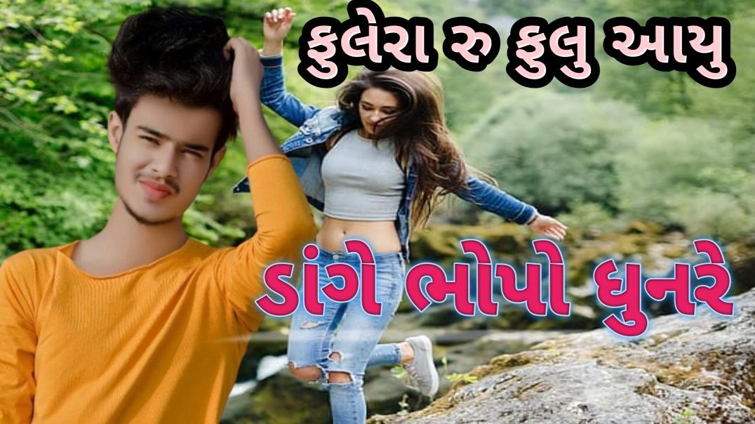 InShot_20251116_165304552