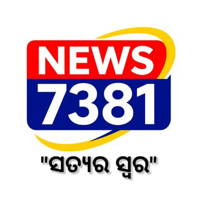 News7381