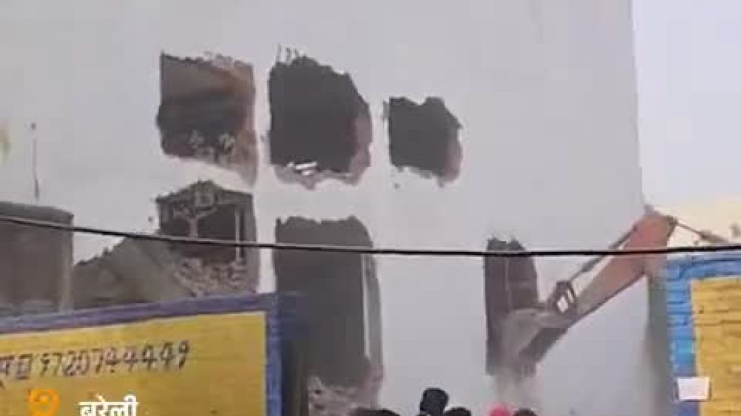 ⁣Bareilly News 23 November 2025