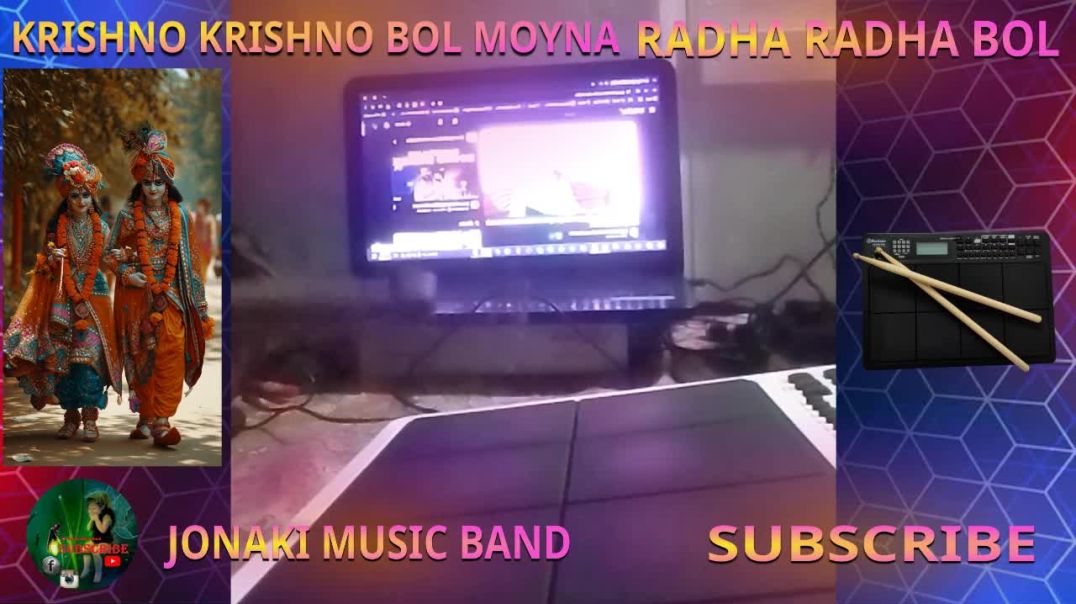⁣KRISHNO KRISHNO BOL MOYNA RADHA RADHA BOL