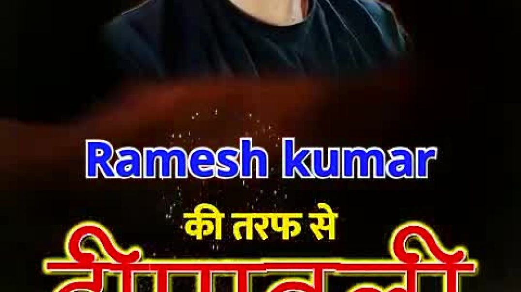 ⁣Diwali shorts 🎇 diwali मानने ka अनोखा तरीका 😍🤩