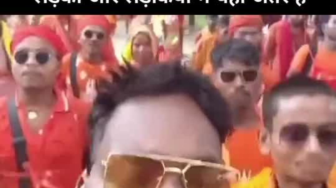 Jai Mata di# Mahadev