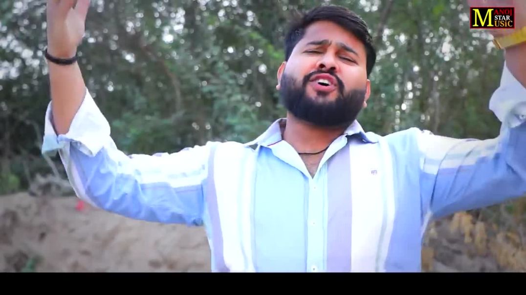 ⁣बदमाशी मैंने छोड़ राखी न _ Badmasi Maine Chhod Rakhi Na _ सुपरहिट गैंगस्टर सों(720P_