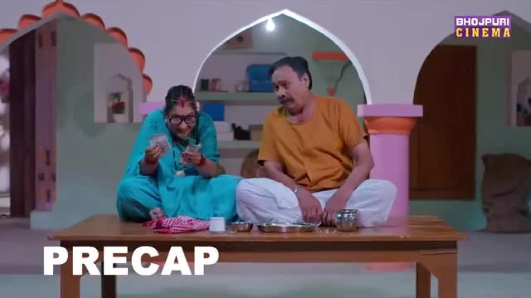 ⁣#saas_bahu_ki_hera_pheri___bhojpuri_full_movie_2025___mani_bhattachary,_Shruti_Rao___Rinku_Bharti(480p)