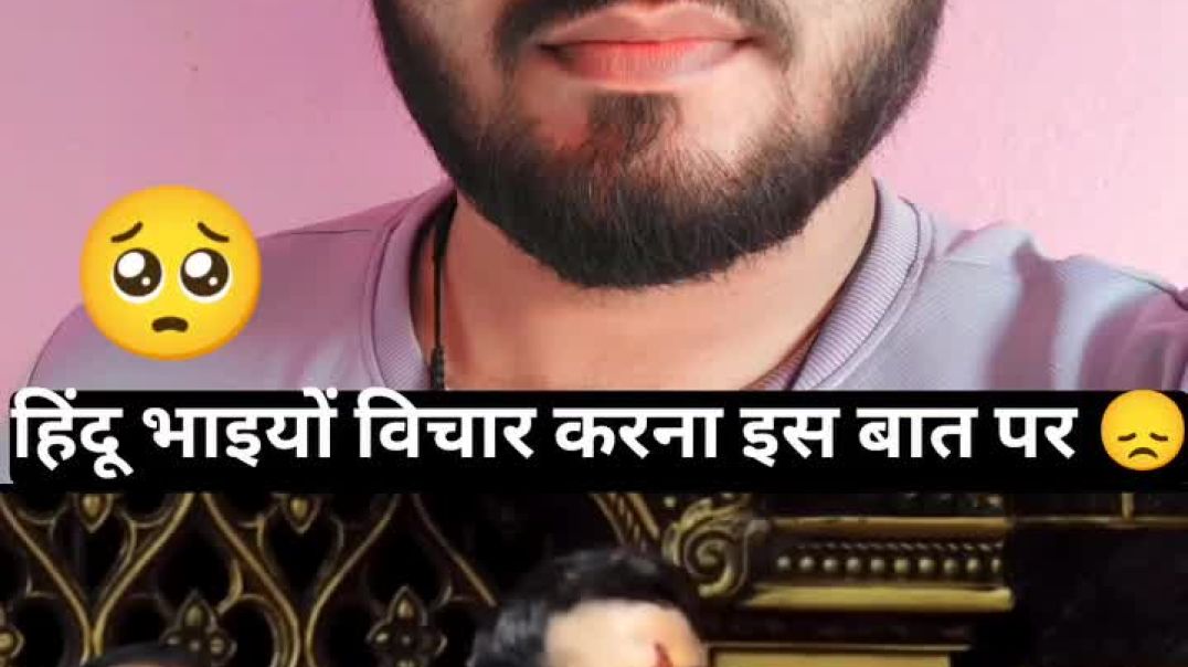 ⁣#facebook_dekh lo bhai bhai ne kya bol diya(720p)