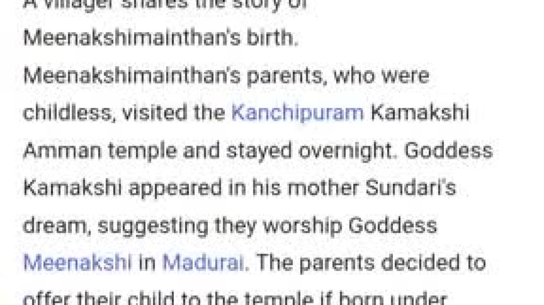 ⁣Sri kanchi Kamakshi 1978 tamil movie story