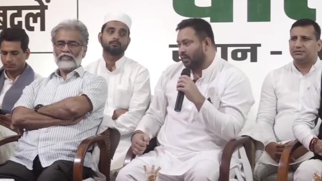⁣Tejashi yadav news