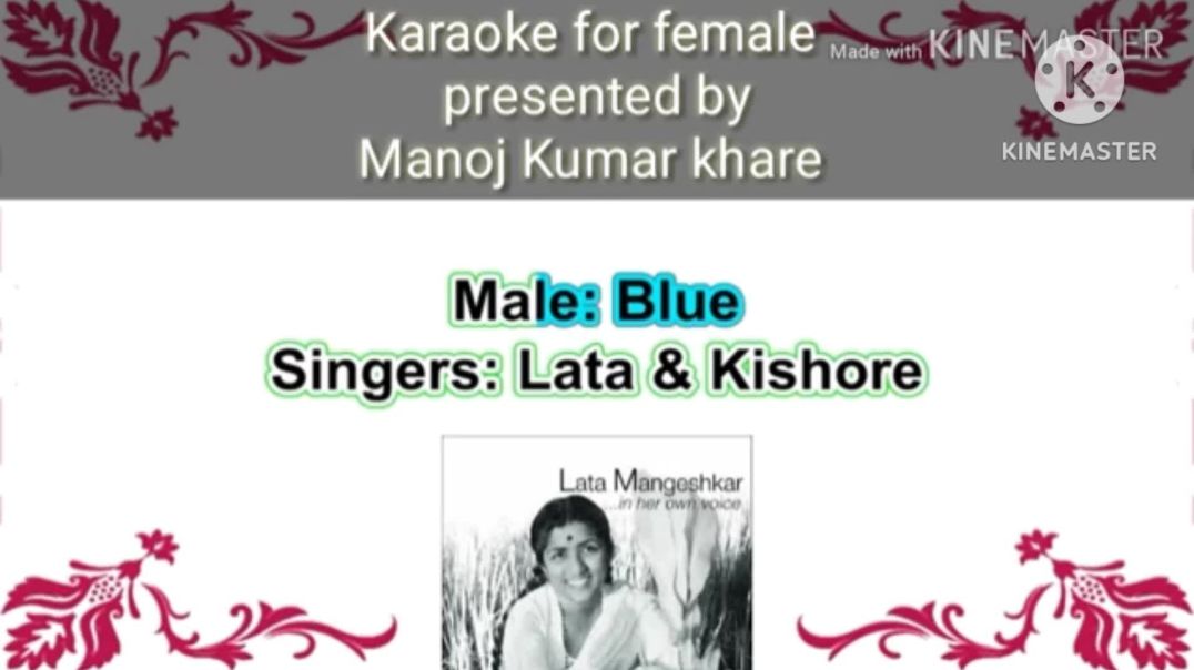 ⁣Aaj Madhosh Hua Jaye Re Karaoke For Female Singers