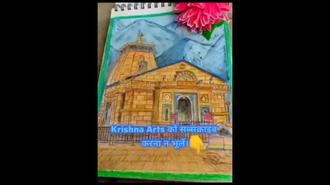 “Kedarnath Mandir Drawing | Beautiful Pencil Color Art ✨🕉️”