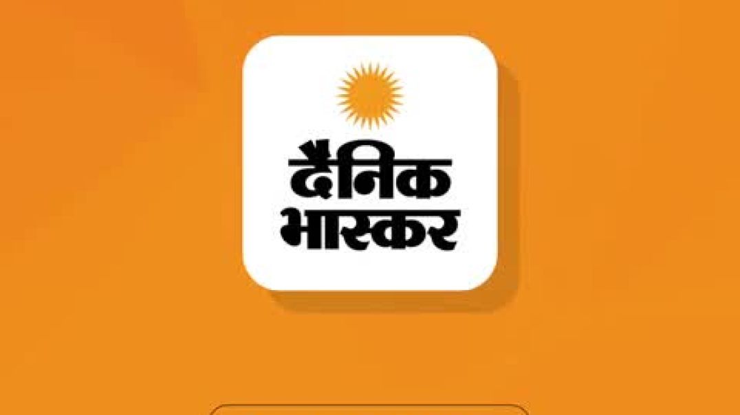 ⁣54000 से भी ज्यादा सरकारी नौकरी