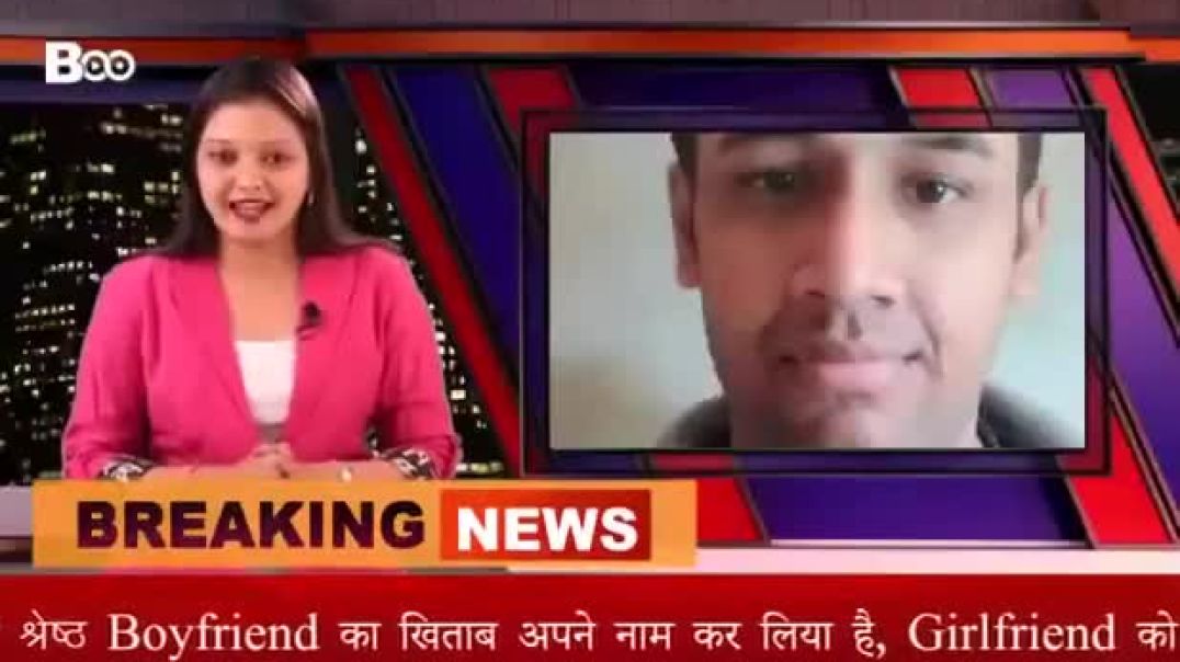 ⁣boo tv fake news part-1(360P)