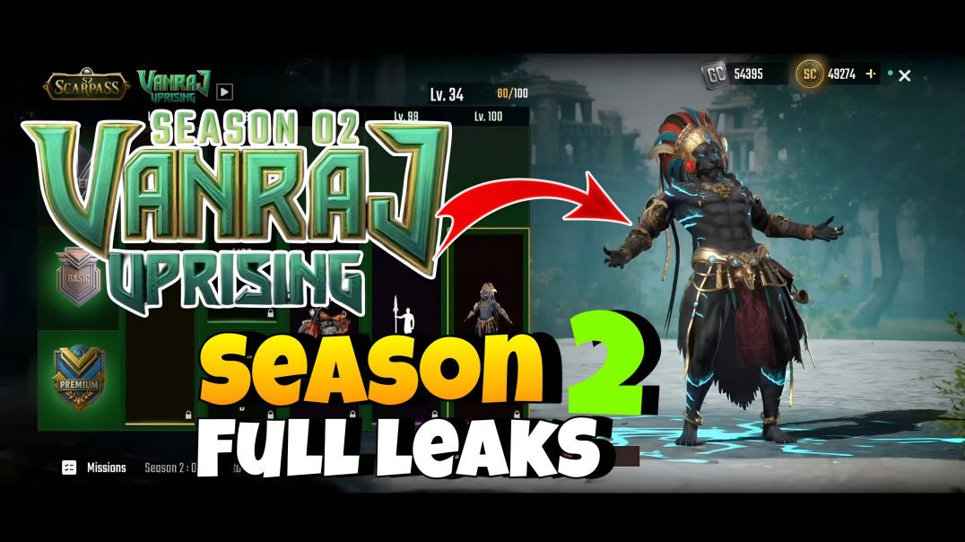 ⁣Scarpass Season 2 Rewards Are Absolutely Wild🤯—You Won’t Believe What’s Inside😱 | FunnyPlayzYT |
