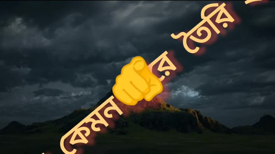 “মেঘ কেমন করে তৈরি হয়? 🌥️ আকাশের বিজ্ঞানের রহস্য উন্মোচন!” #cloudformation #megh #scienceshorts #weatherfacts #[115