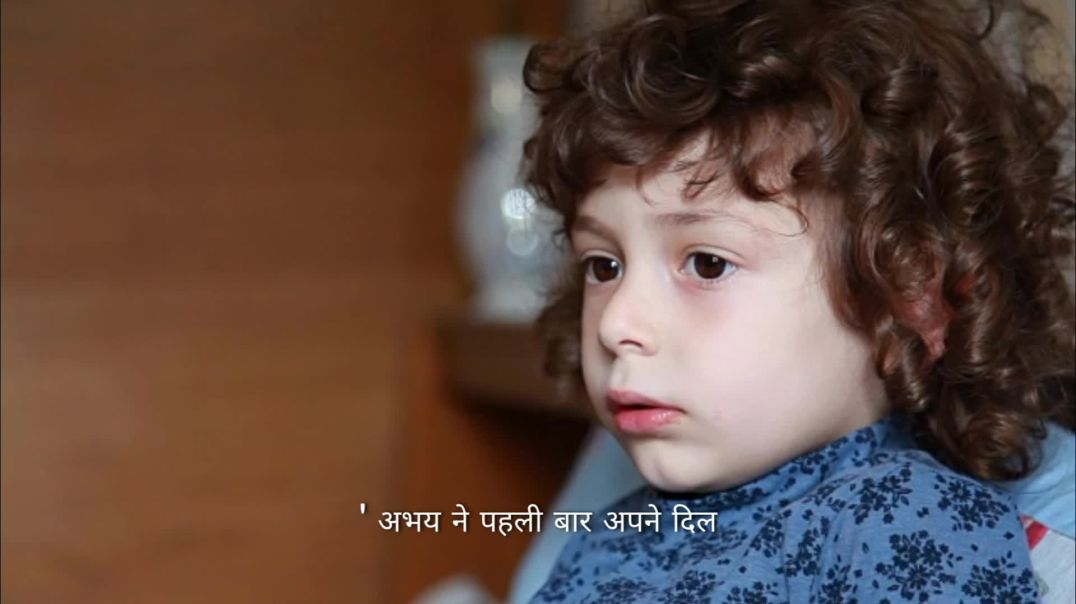 छिपा घर जमाई एपिसोड है2