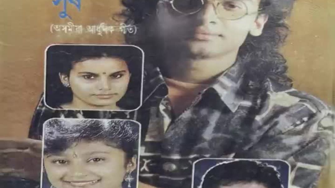 ⁣Xopunore Pokhi zubeen Garg (720P_HD)