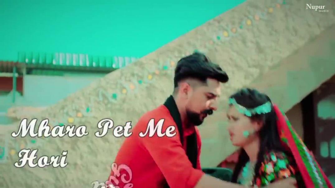 ⁣Coco Cola (Lyrical Video) Ruchika Jangid _ Kay D _ New Haryanvi Songs Haryanavi 2021 _ Nav Haryanvi(