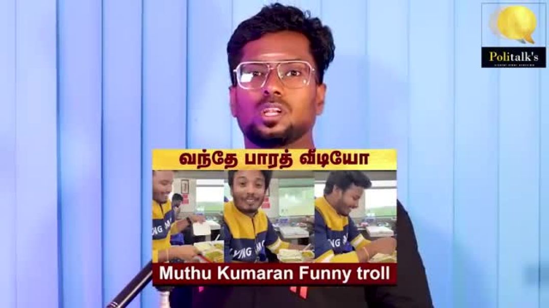 ⁣Sir means just counting voters in your state to remove fake voters