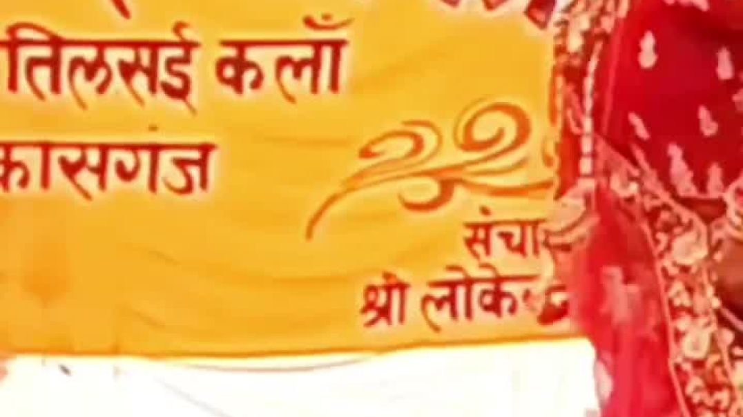 ⁣Kanhiya Mat Pakade Mero Hath Muskaan and Aashki performed this song on 26 January 2023