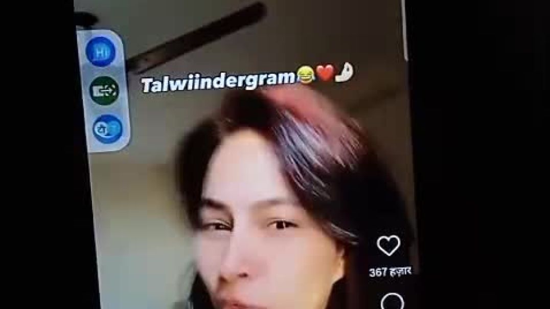 ⁣आज इंस्टाग्राम पर मेरे