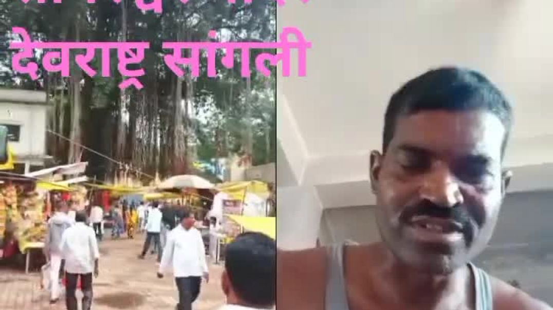 ⁣sagareshwar mandir_devrshtre_samudra shor mandir_सागरेश्वर मंदिर देवराष्ट्रे सांगली