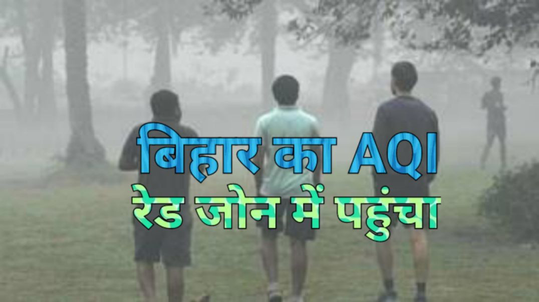 ⁣अगले ३ दिन कुछ ऐसा रहेगा राज्य का तापमान।