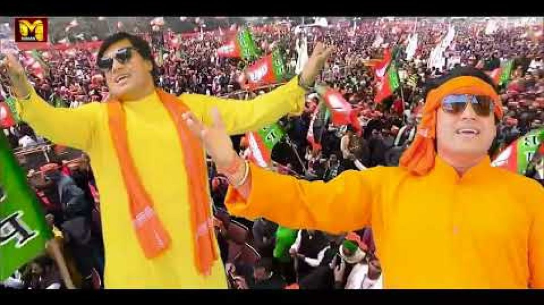 ⁣आ रहा भगवा धारी अब हैँ मथुरा की बारी #mohan