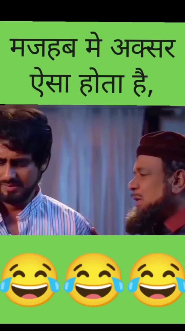 Beauty of islam (720p)