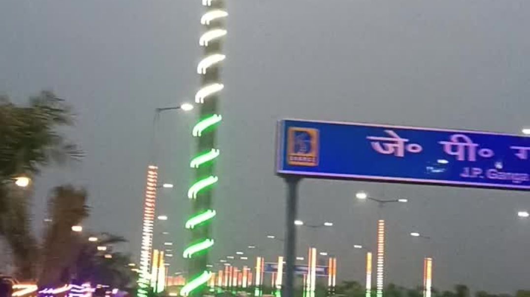 ⁣@Patna Marine drive#vlog