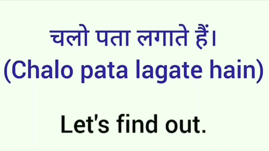 ⁣Useful english sentences needed for daily life👍