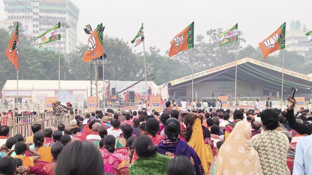 ⁣Patna Gandhi maidan shapath grahan samaroh 20 November 2025