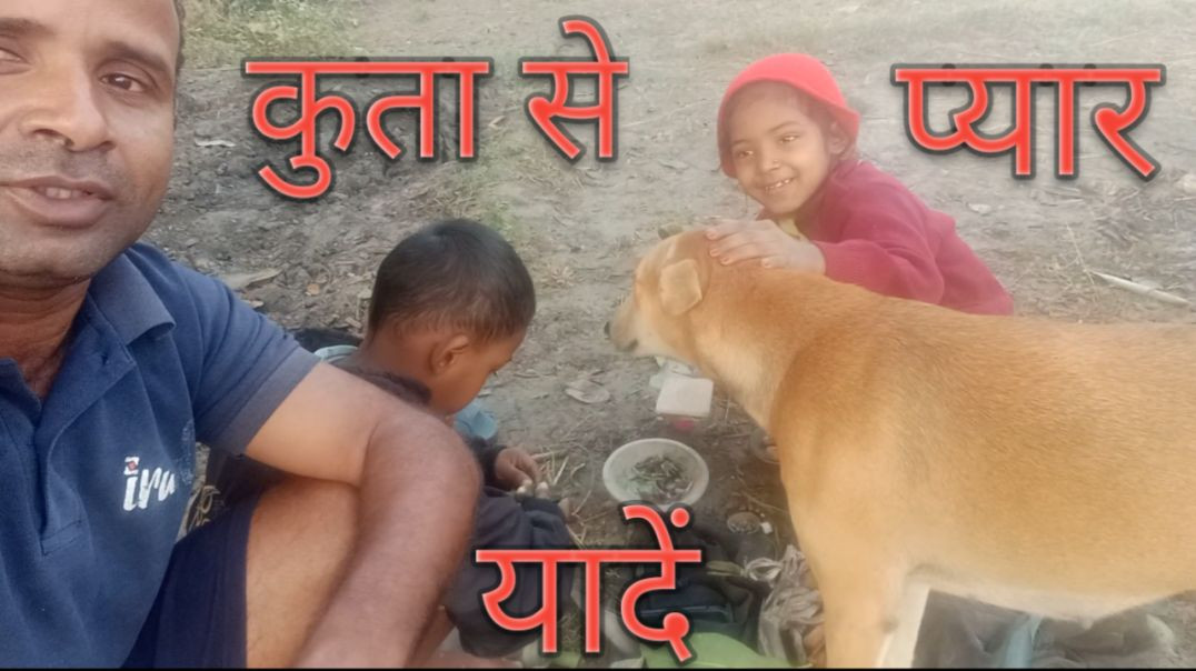 ⁣बचपन का प्यार 😆😆 comedy funny #ap143official