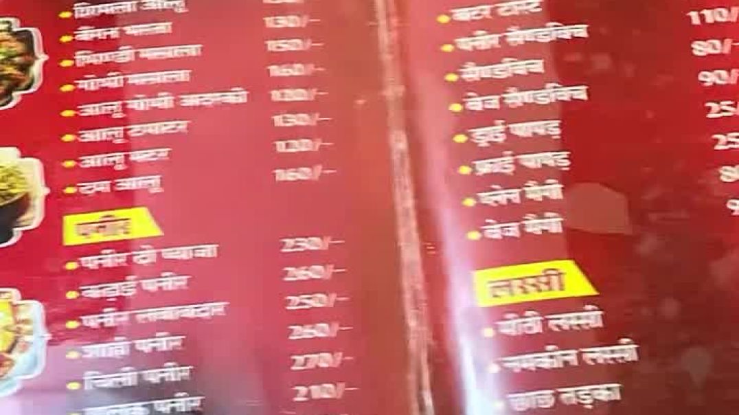 ⁣Video by singer_artist_atul [DRBh6OniTLC]