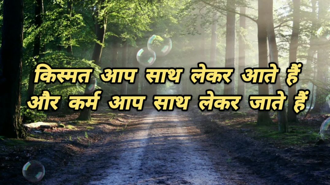 ⁣Shayari//sad shayari||dard bhare shayari