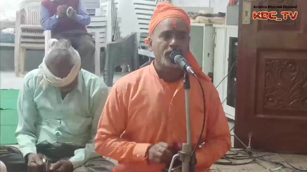 संकीर्तन प्रभु का