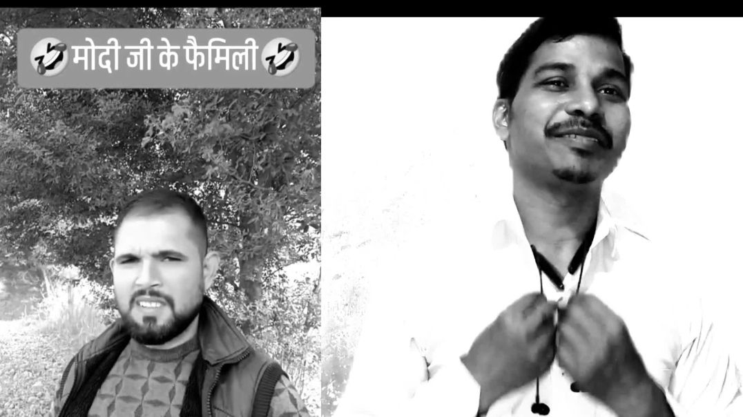 Vah Dale media ko Congress pratyashi