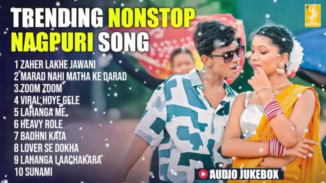 ⁣New_Trending___Non_Stop_Nagpuri_Song_2025___Nagpuri_Gana___Zaher_Lakhe_Jawani___Nagpuri_Song(360p)