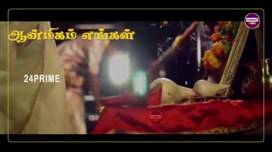 போட்டியாக I AM SORRY சொரியானே!  ஐயப்ப பக்தர்கள் வெளியிட்ட பாடல்!