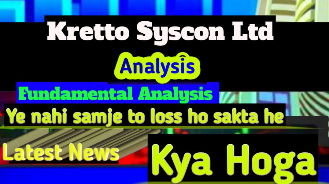⁣Kretto Syscon Share Price