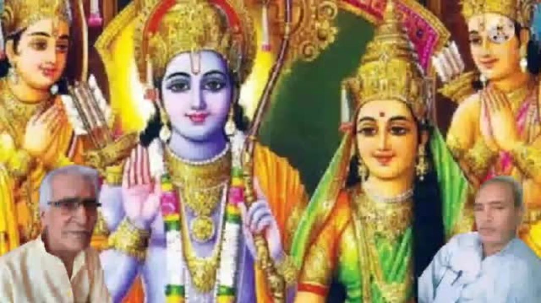 मन भाये सखी री सिया के सजना विवाह पंचमी स्पेशल Ram Bhajan , hindi bhajan