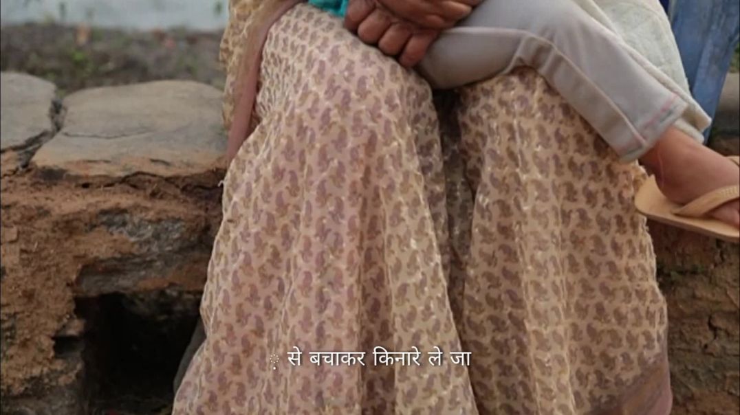 छिपा घर जमाई