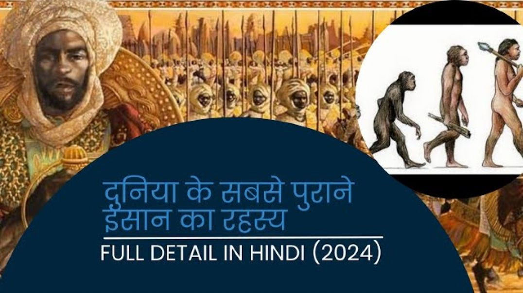 Uncovering the 🧐🤔 Secret of the Oldest Human in the World (@historicalsciencefacts )