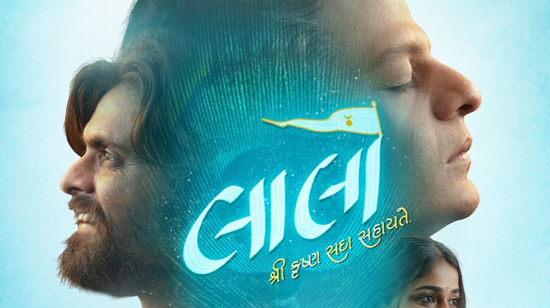 ⁣Laalo_Krishna_Sada_Sahaayate_(2025)_Gujarati_Movie_HDTS_480p (9xmovies