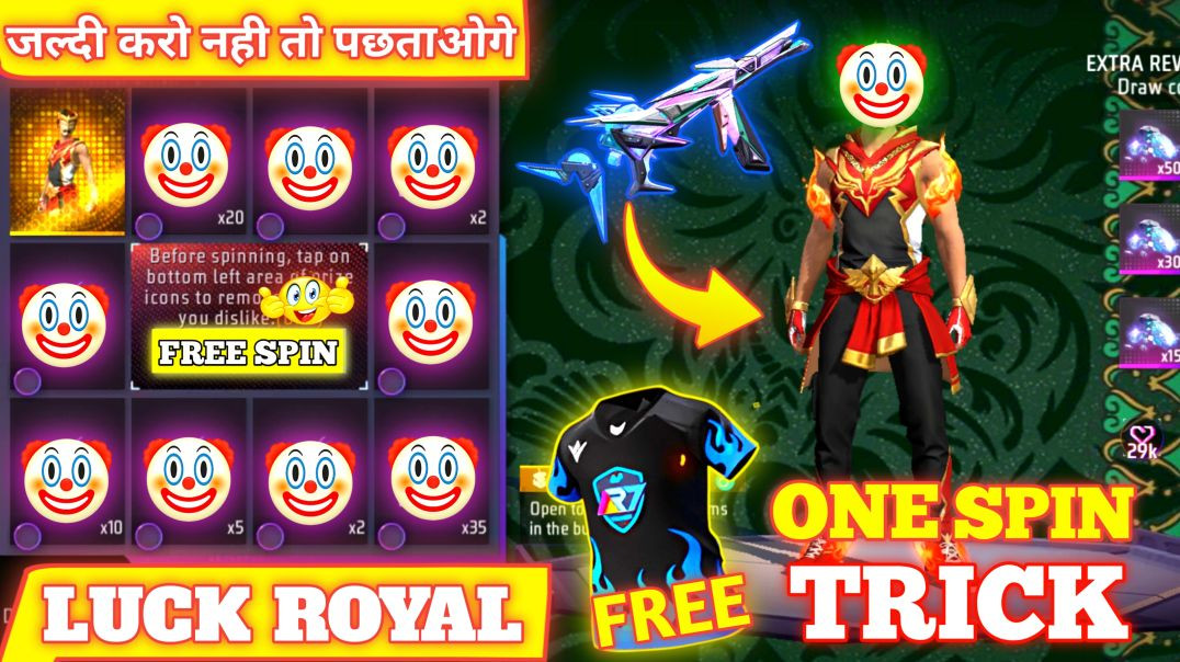 ⁣New Faded Wheel Conform | Free Fire Tonight Update | Taja Gaming |