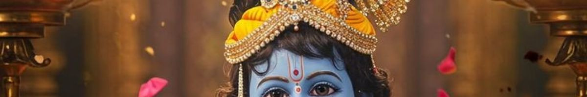 gautam
