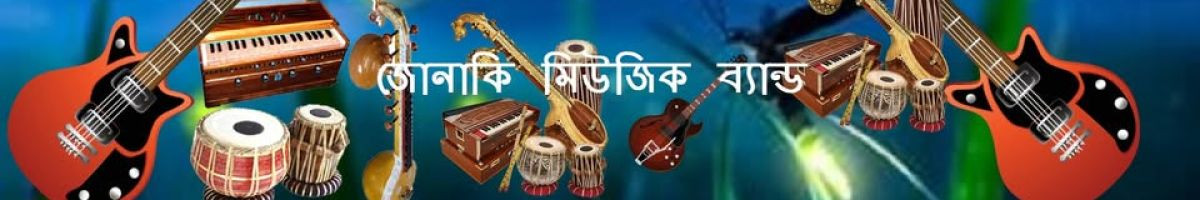 Jonakimusicband