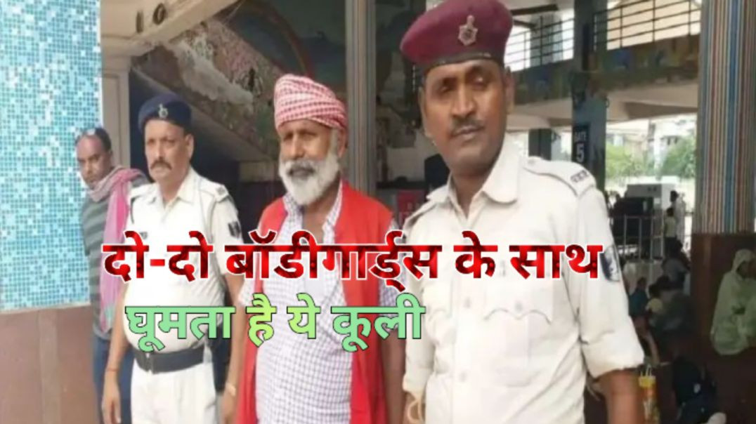 हर दिन कमाता है मात्र दो सौ रुपया।