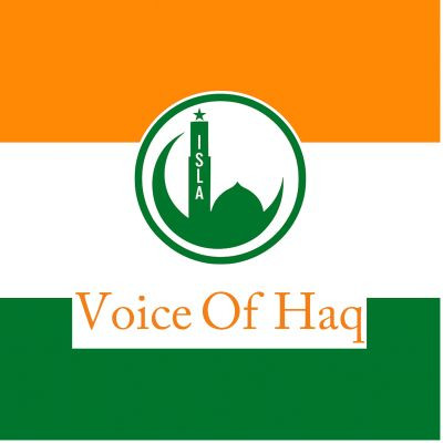 Voice Haq
